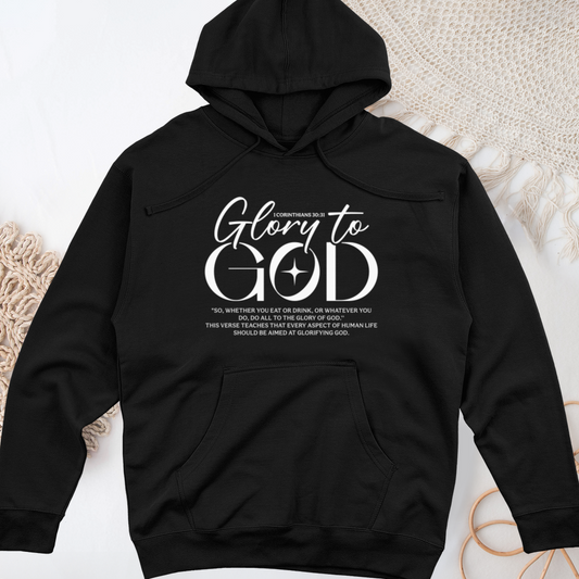Glory to God Midweight Hooded Sweatshirt